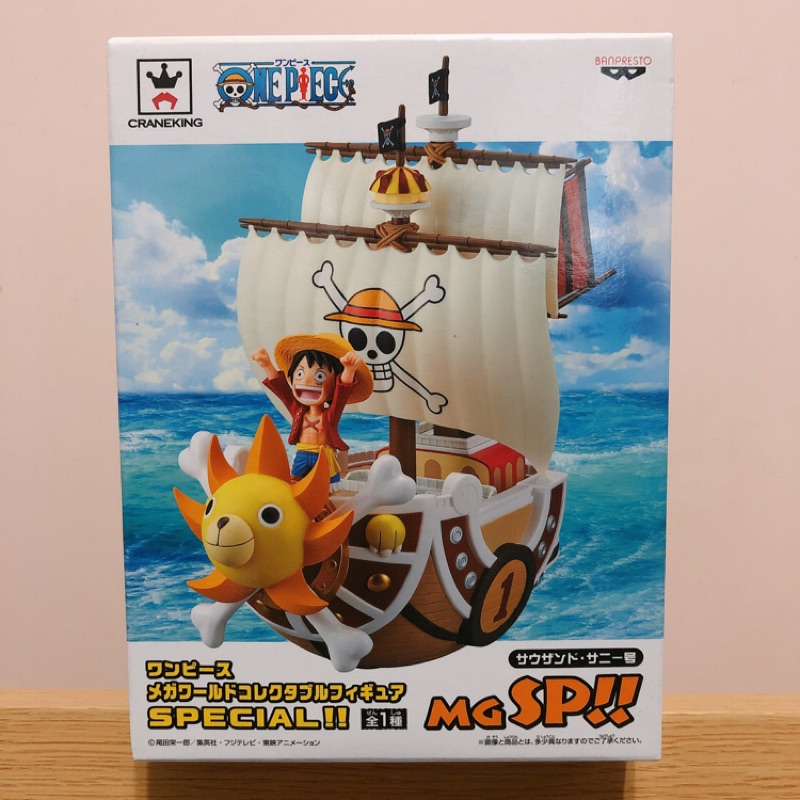 海賊王 WCF MEGA SP 特別版 千陽號 &amp; 魯夫 船 現貨 Banpresto