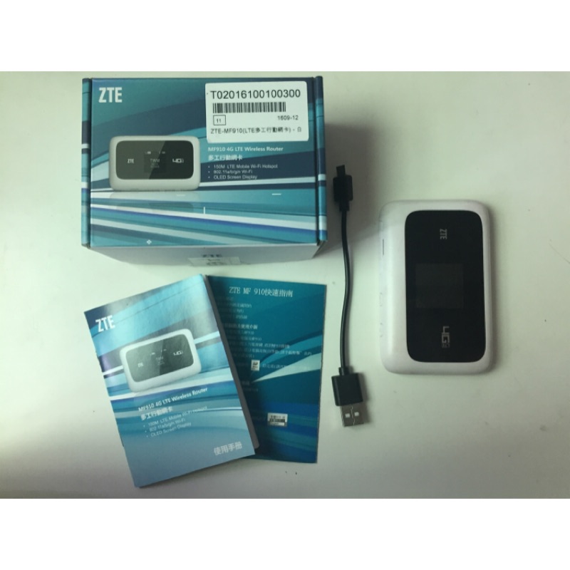 4G行動網卡wifi分享機 ZTE MF910