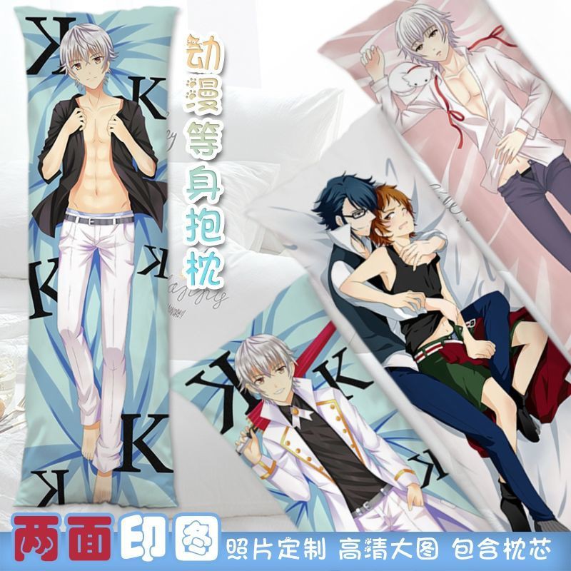 伊佐那社夜刀神狗朗周防尊動漫抱枕等身k定制半身枕套二次元禮物 蝦皮購物