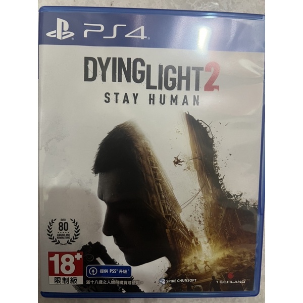 PS4遊戲 垂死之光2 堅守人性/人類身份 (Dying Light 2 Stay Human)-亞洲中文版