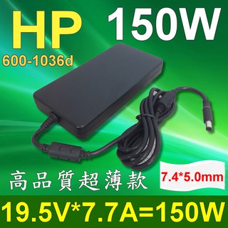 HP 高品質 150W 變壓器 超薄型 600-1060in 600-1070d 600-1036d 600-1000t