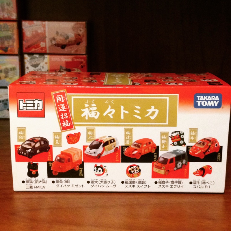 TOMICA 開運招福抽抽樂