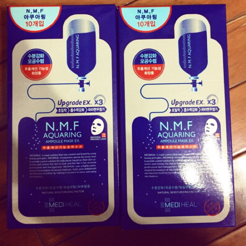 NMF三倍補水面膜 可萊斯 韓國面膜