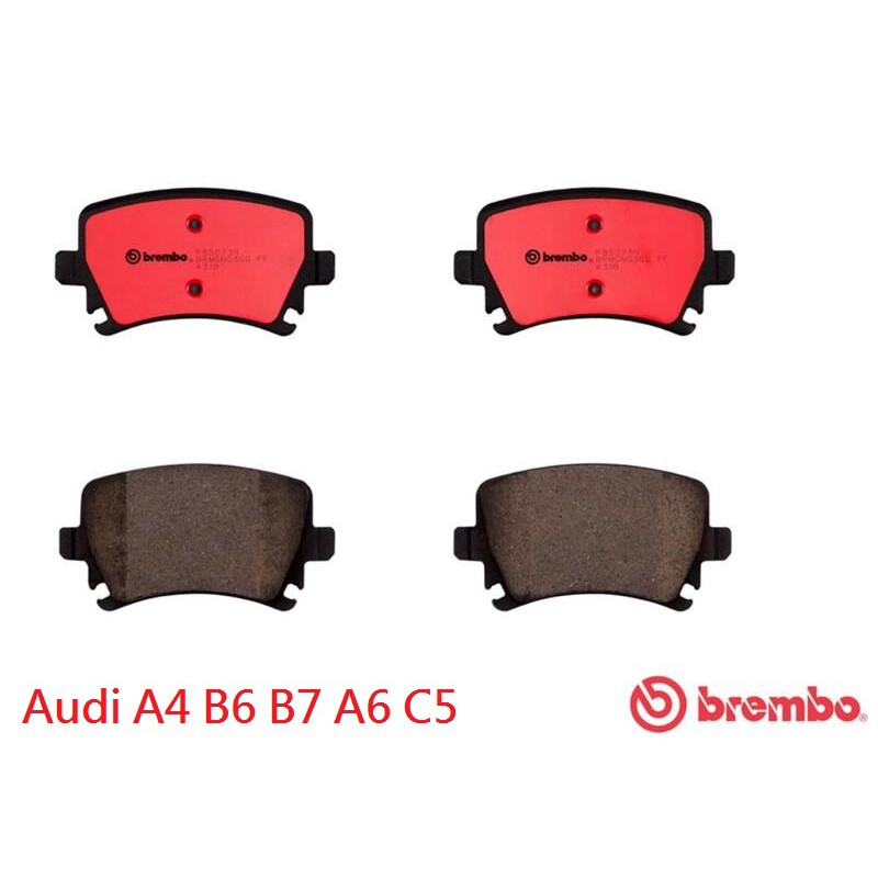 (VAG小賴汽車)Audi A4 B6 B7 A6 C5 後輪 煞車皮 來令片 Brembo 陶瓷 公司貨