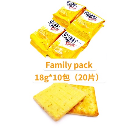 印尼🇮🇩Gery Saluut Malkist 厚醬起司🧀️蘇打餅 Cheese Family pack 分享袋