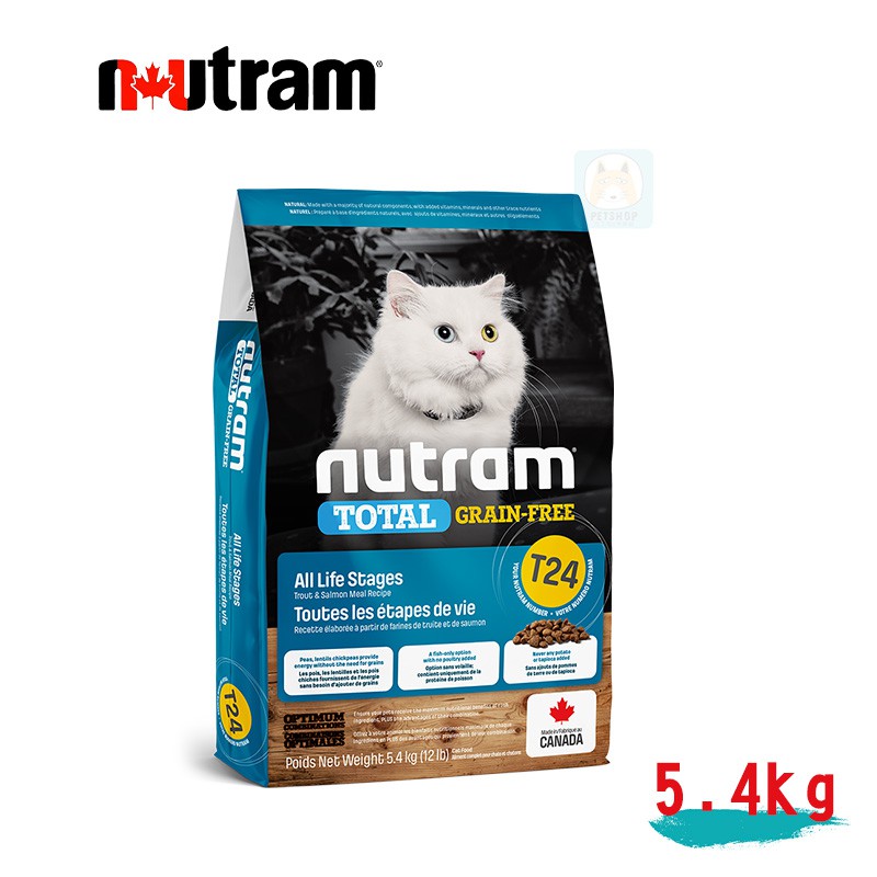 【nutram 紐頓】T24 無穀 鮭魚+鱒魚/全齡貓/5.4KG/無穀 全能 大包裝-超取限1包-柴夫人寵物館