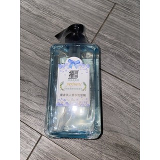 柑橘花香調 優惠推薦 21年7月 蝦皮購物台灣