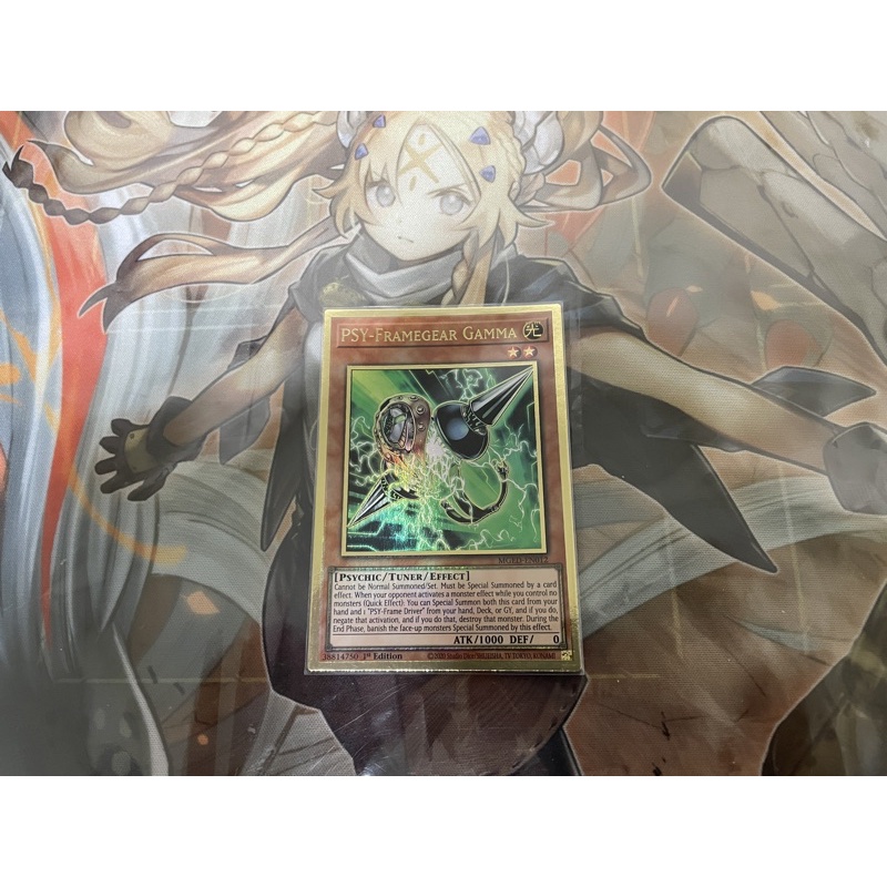 Psy 裝甲組件g的價格推薦 22年8月 比價比個夠biggo