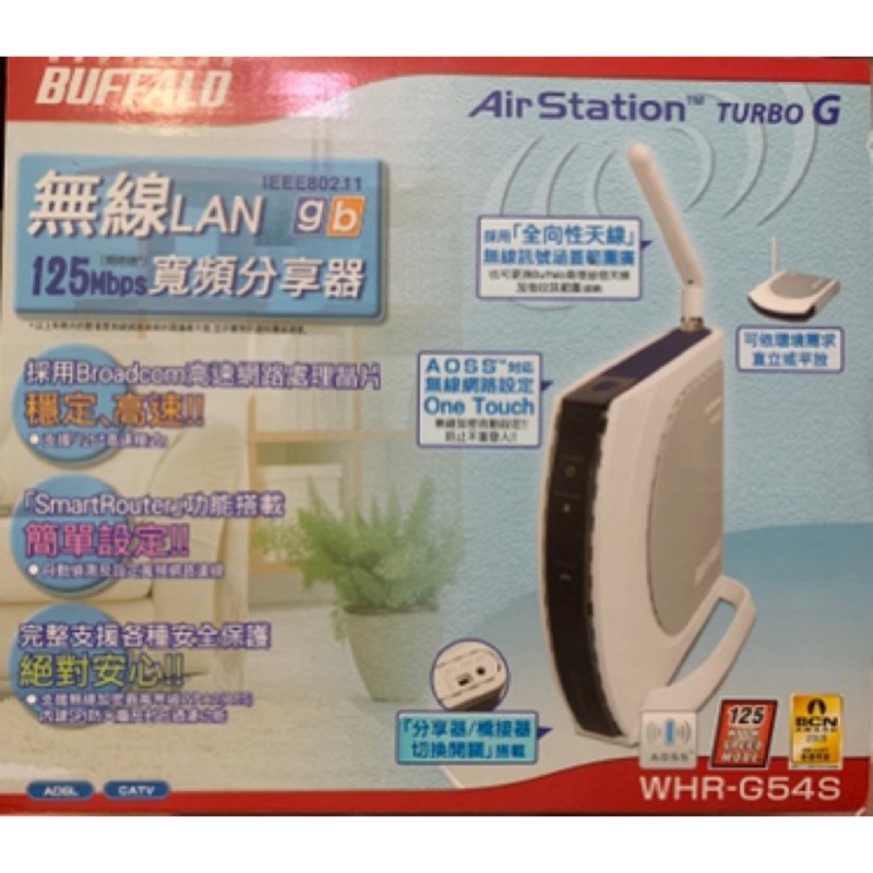 Buffalo 無線網路基地台whr G54s 蝦皮購物
