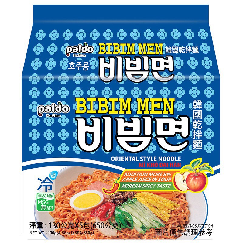 韓國冷麵 Paldo 八道 冷拌麵 韓式香辣 BTS推薦  夏天泡麵 韓國第一冷拌麵