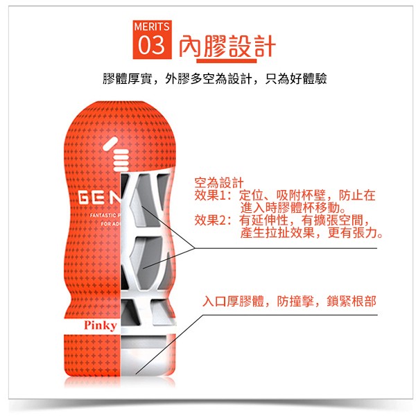 少女素材的價格推薦 - 2026年1月 | 比價比個夠BigGo