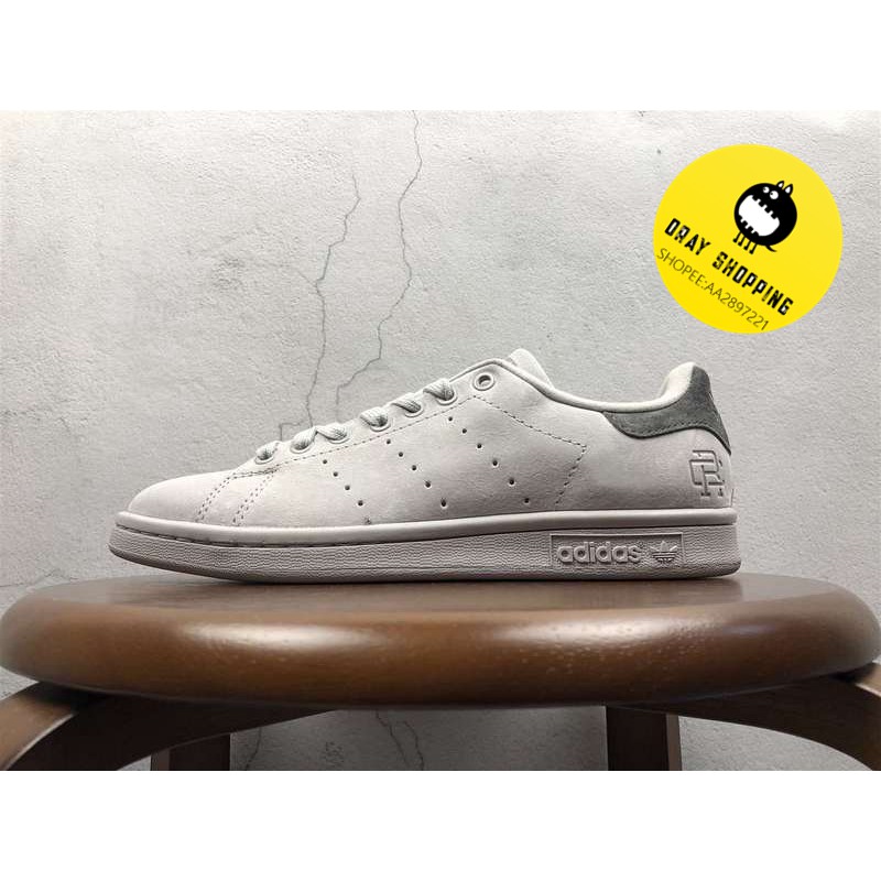 champs stan smith