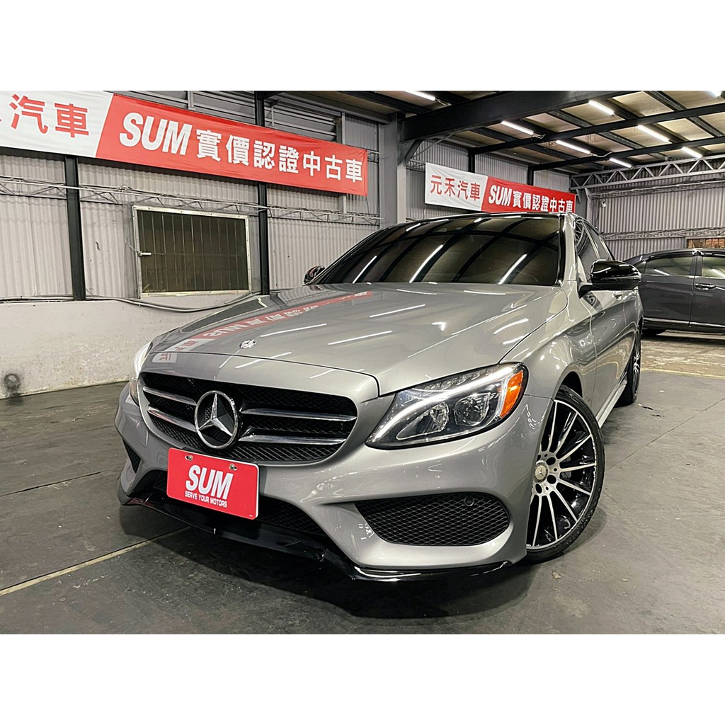 『二手車 中古車買賣』2016 M-Benz C-Class Sedan C300 實價刊登:121.8萬(可小議)