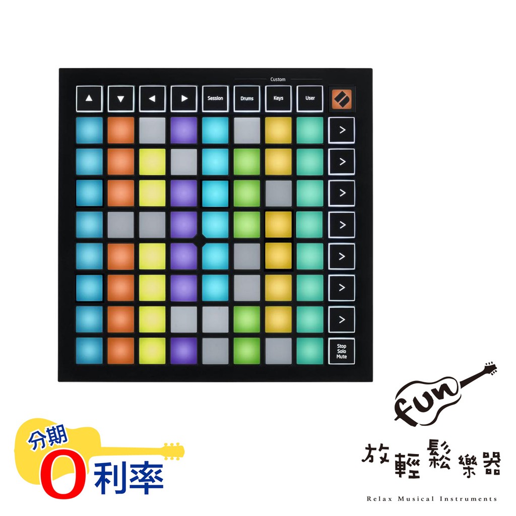 『放輕鬆樂器』 全館免運費！公司貨 LaunchPad Mini MK3 MIDI控制器 鍵盤