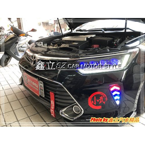 ※ 鑫立汽車精品 ※ CAMRY 7.5 15-17年 八眼 LED 光條  全LED總成大燈 呼吸 跑馬 流水 大燈