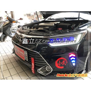 ※ 鑫立汽車精品 ※ CAMRY 7.5 15-17年 八眼 LED 光條 全LED總成大燈 呼吸 跑馬 流水 大燈
