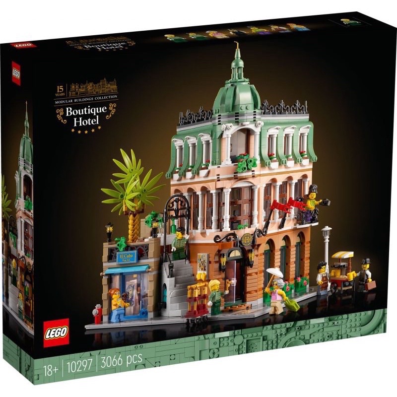 【樂玩Have Fun】Lego 樂高 10297 精品酒店 街景 Boutique Hotel 創意系列