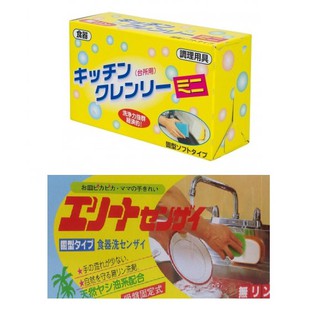CEY.-禮蔻百貨- 日本製 濃縮無磷無磷皂. 洗碗皂350g及椰子洗碗皂 300g