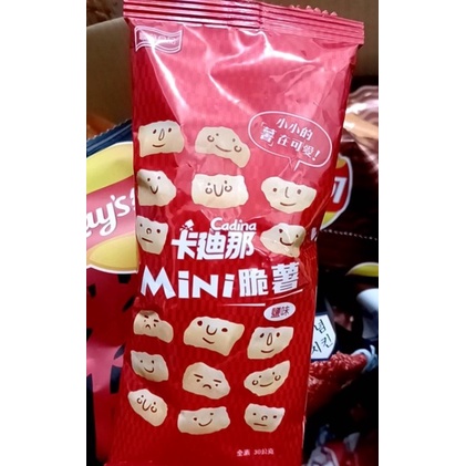 店面賣翻 聯華食品 卡迪那mini蕃薯 卡迪那mini脆薯 鹽味薯條 咔滋超涮嘴 隨手包