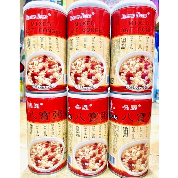 紅豆蓮子湯- 優惠推薦- 2022年11月| 蝦皮購物台灣