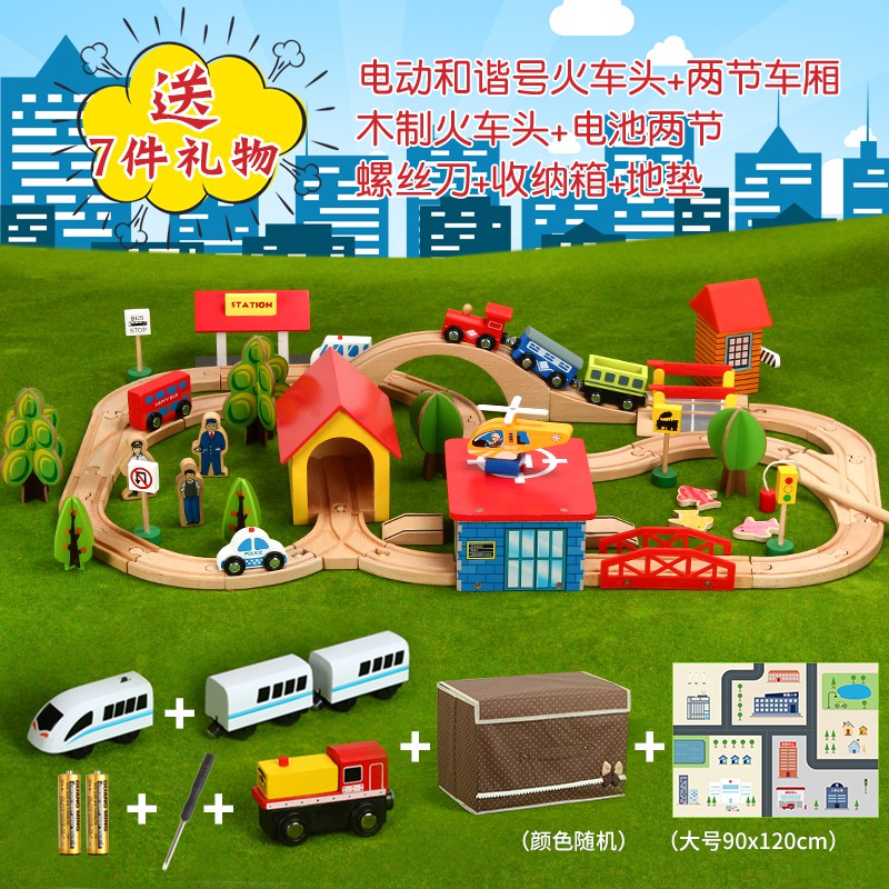 嬰兒兒童玩具❈✆△兒童木制小火車軌道玩具電動車套裝軌道車 木質益智拼搭2歲男宜家11