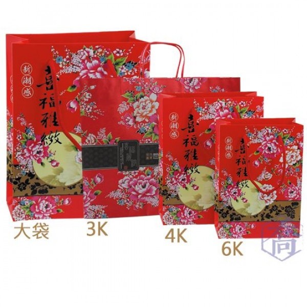 FJ-4K 喜福雅緻(亮面)紙袋 / 22*9*28cm / 手提紙袋 (1個) (60公克/個)