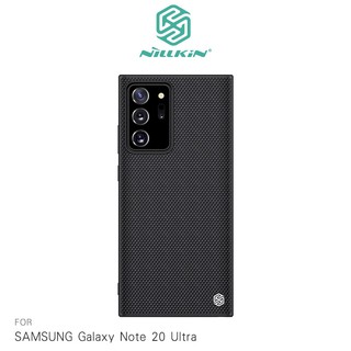 NILLKIN SAMSUNG Note 20、Note 20 Ultra 優尼保護殼 現貨 廠商直送