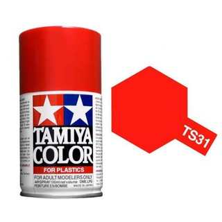 【模界模型】TAMIYA 田宮噴漆 TS-31鮮橙色