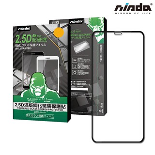【NISDA】Apple iPhone XS Max「2.5D」滿版玻璃保護貼(6.5")