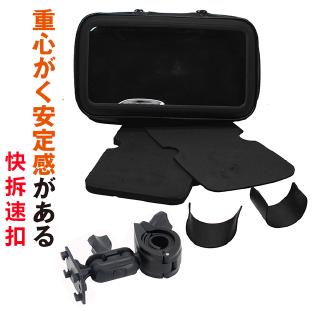 gogoro suzuki sym kymco DRG 158機車手機座摩托車防水套檔車手機支架新勁戰後視鏡支架手機座