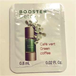 CLARINS 克蘭詩 激活小綠瓶 淨化綠咖啡 BOOSTER Detox Green coffee 0.8ml