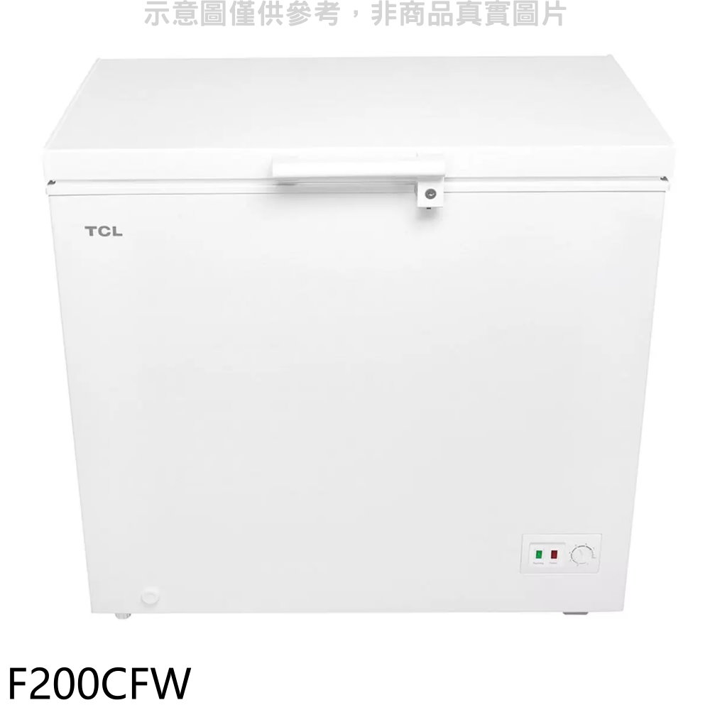 TCL 臥式定頻冷凍櫃F200CFW 大型配送