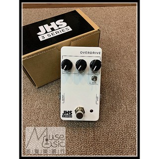 『苗聲樂器』JHS Overdrive 3 Series 過載效果器