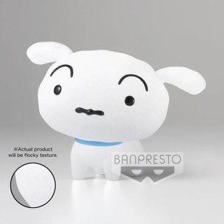 好棒棒模型屋 (現貨) BANPRESTO 蠟筆小新 Fluffy Puffy 小白 (ver.A)