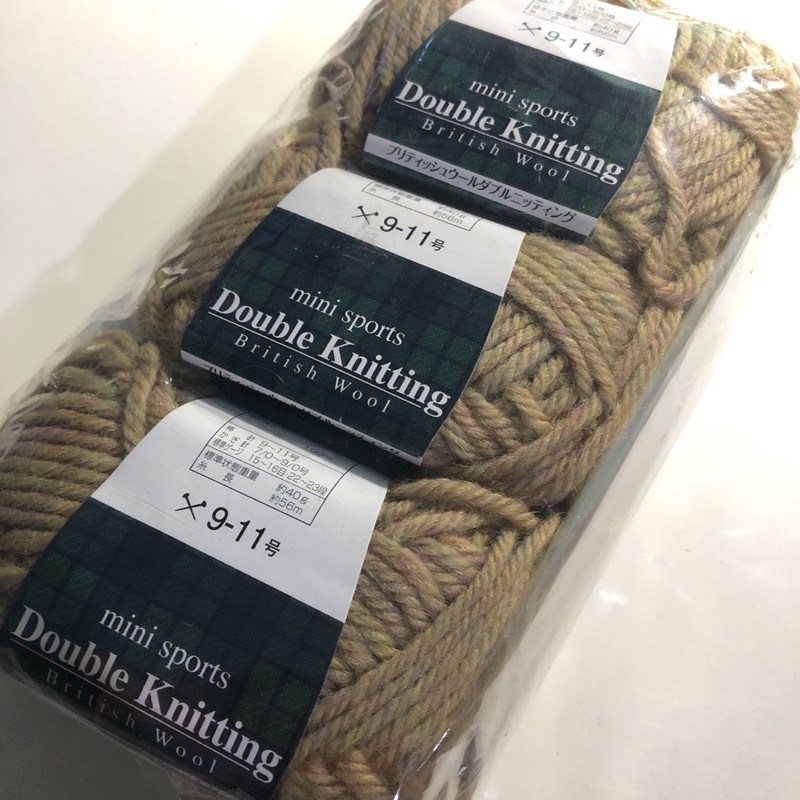 日本進口品牌/double knitting純羊毛毛線/全新出清