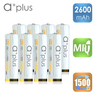 a+plus 高容量低自放 AA-3號充電電池2600mAh 8入-白金款