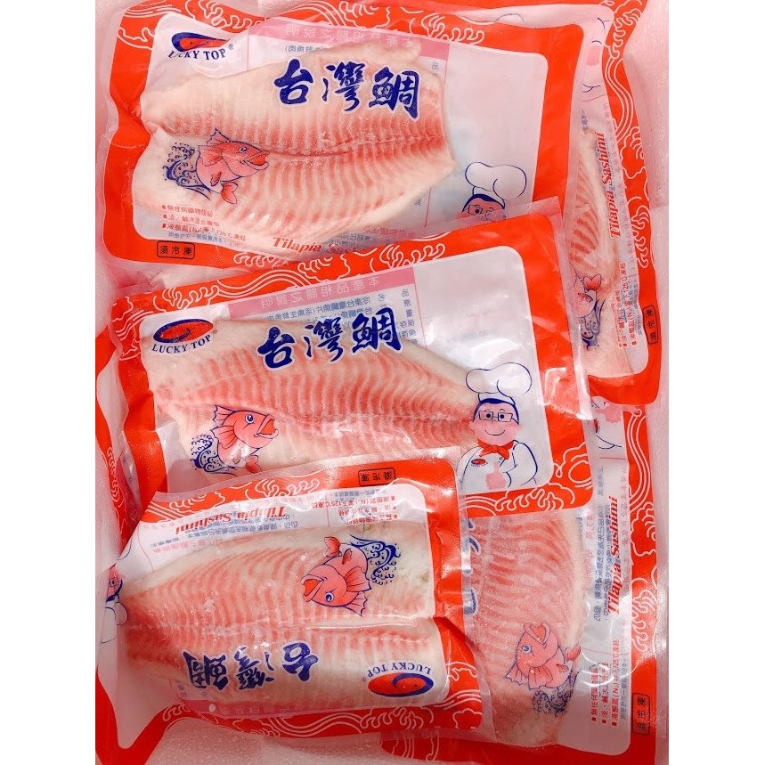 【逸嵐】－台灣鯛魚片／300g／滿1800免運／無刺／鯛魚片／鯛片／鯛魚／台灣鯛／吳郭魚／火鍋／海鮮／冷凍魚／冷凍食品