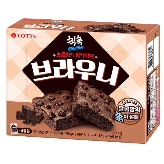 #悠西將# 韓國 樂天 LOTTE 布朗尼 蛋糕 可可風味蛋糕 巧克力風味 脆片 熱蛋糕 可可