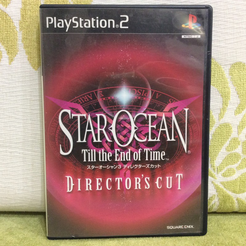 PS2 日版 銀河遊俠3 導演版 Star Ocean Director`s Cut