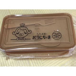莓之屋 全新 環保 雙層 餐盒 便當盒 附湯匙叉子～150元