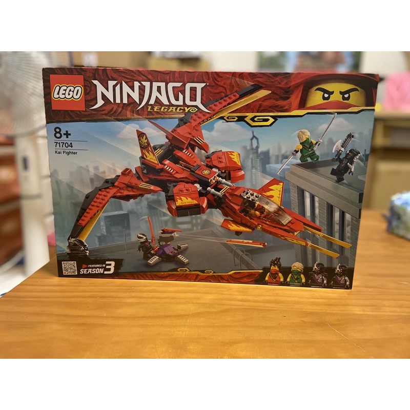 LEGO樂高 71704 赤地戰鬥機 Ninjago 忍者系列 全新未拆