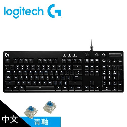Logitech 羅技 G610 機械遊戲鍵盤 [單色背光/青軸] 現貨 廠商直送
