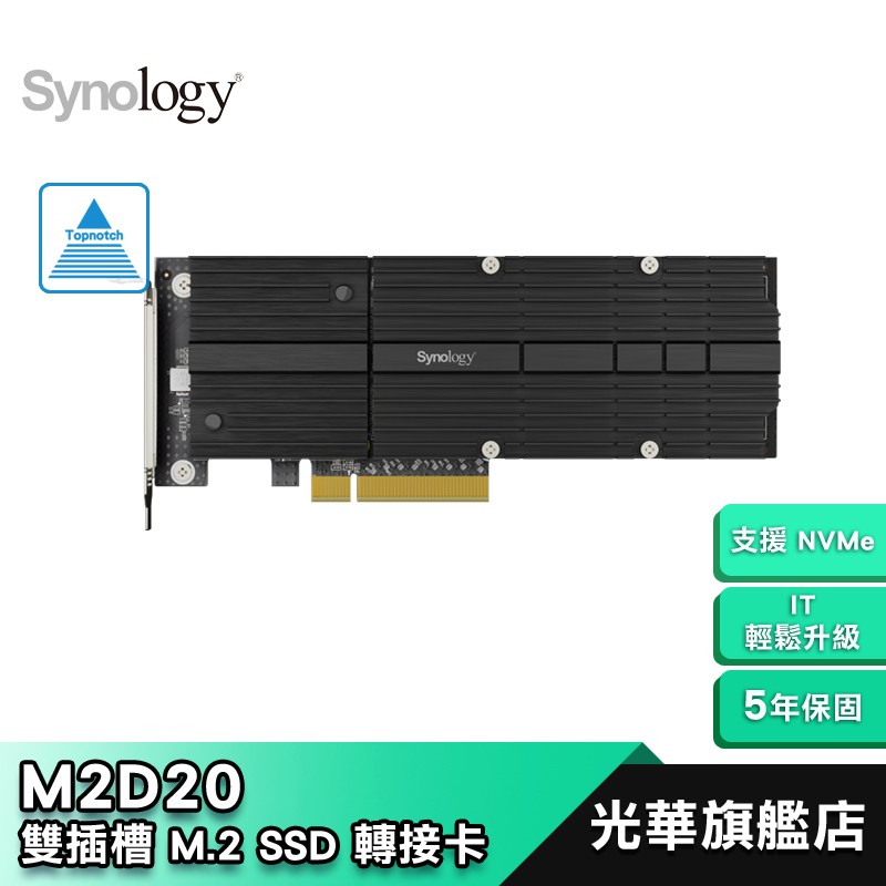 m2d20的價格推薦 - 2024年11月| 比價比個夠BigGo