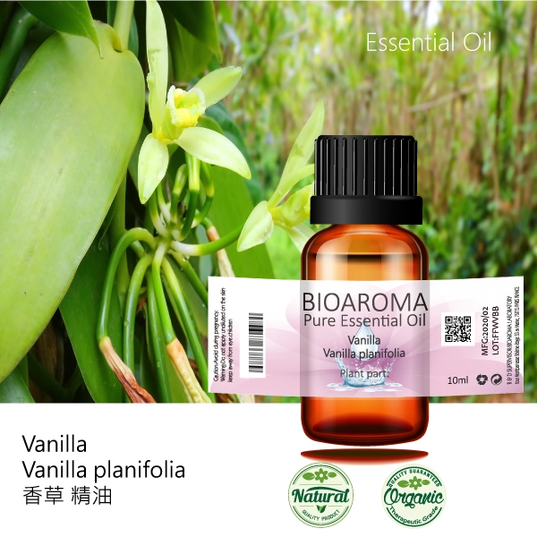 【BIOAROMA】香草精油Vanilla - Vanilla planifolia  10ml