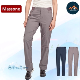 Mammut Massone 長毛象 輕量彈性登山攀岩長褲-女款