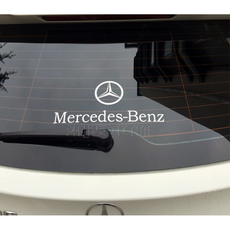 【湘阪車飾】 Mercedes-Benz SMART Brabus 賓士 奔馳 三芒星 後檔貼 車門貼 C300