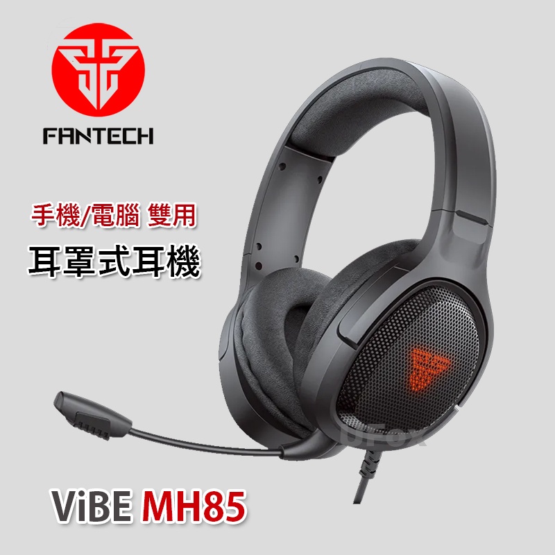 【優狐3C配件】FANTECH MH85手機/電腦遊戲雙用耳罩式耳機 頭帶式降噪麥克風/支援Xbox/PS/Switch