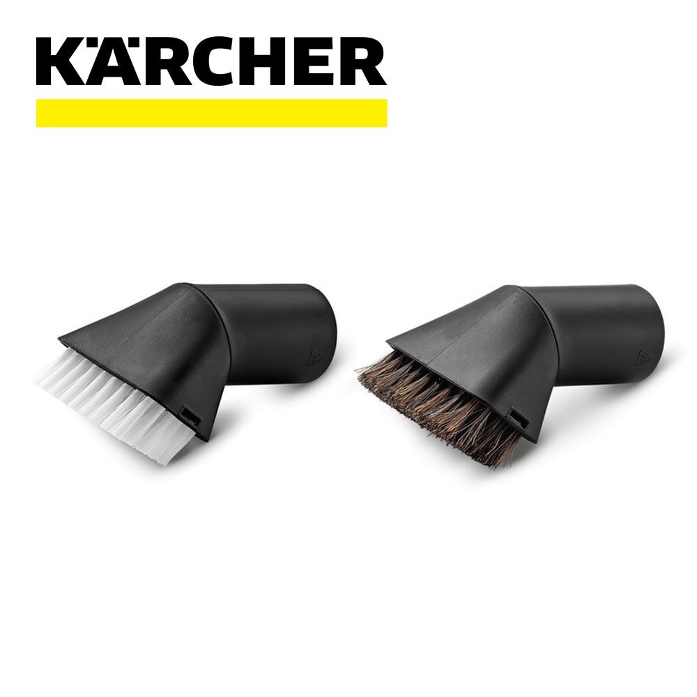 【KARCHER 德國凱馳】WD配件 吸塵刷頭組  適用於WD3300 WD5機子 K28632210