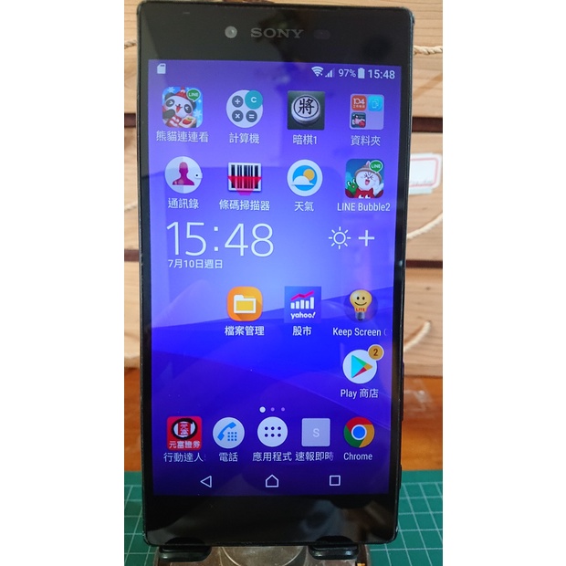 Sony Z5 Premium 5.5 吋 4K Ultra HD IPS 黑色 二手良品手機 E6853