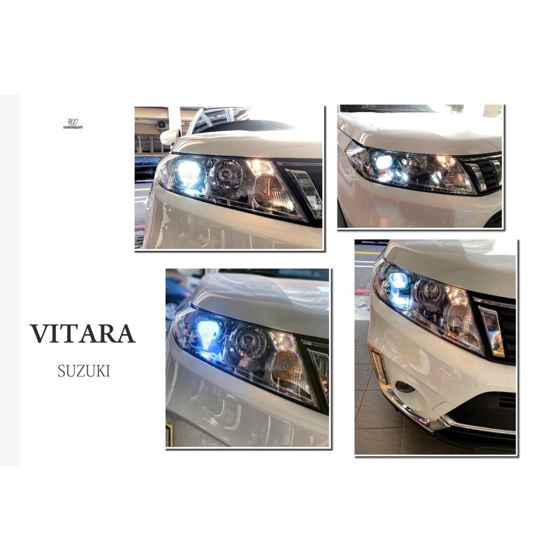 超級團隊S.T.G 鈴木 SUZUKI GRAND VITARA 16-18 年 原廠型 LED 晶鑽 魚眼 大燈 頭燈